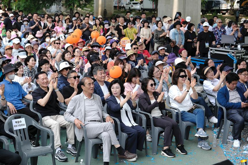 제1회 월드컵천 황금보리축제 - 5
