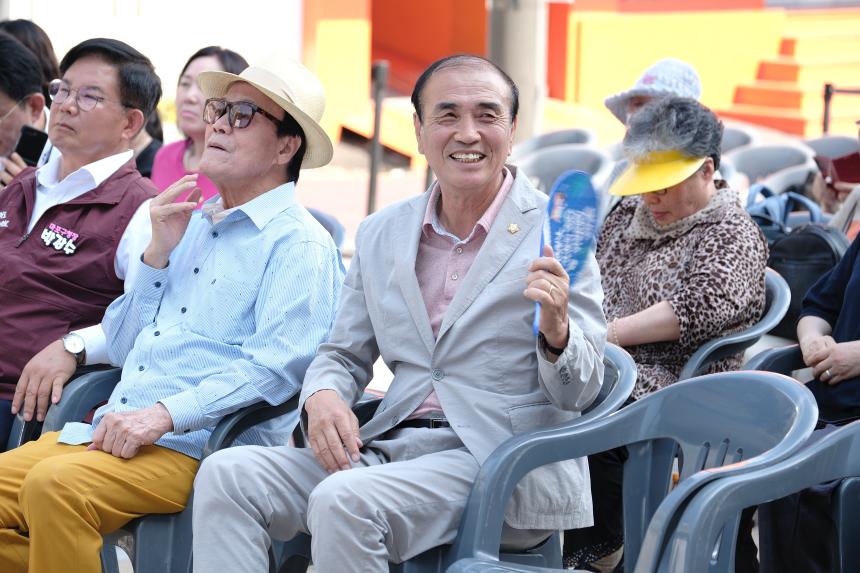 마포 레드로드 시민노래한마당 - 6