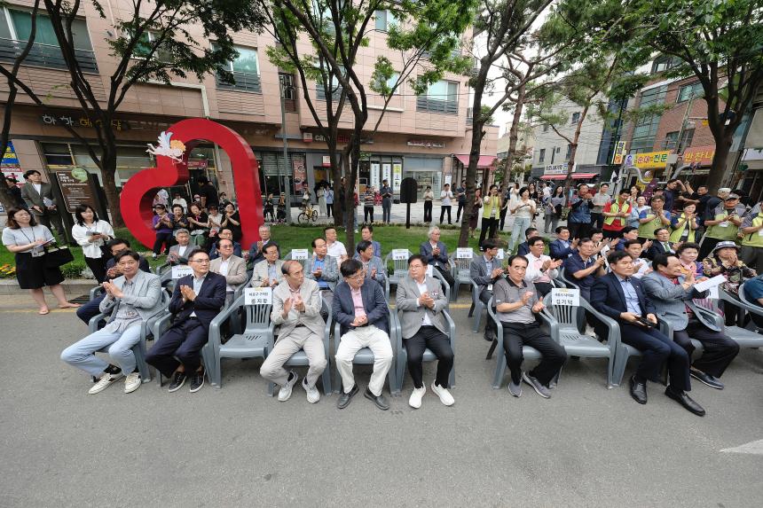 제2회 망원동 월드컵시장 글로벌 문화축제 - 2