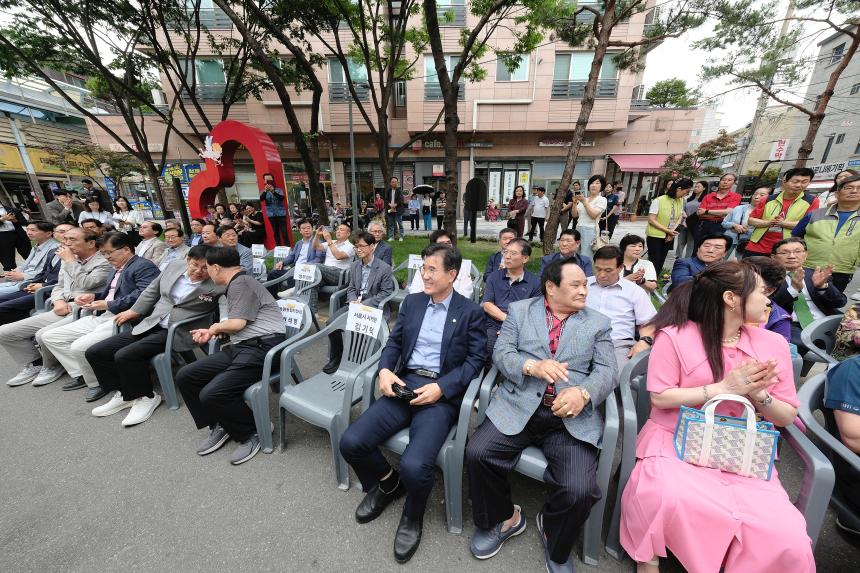 제2회 망원동 월드컵시장 글로벌 문화축제 - 3