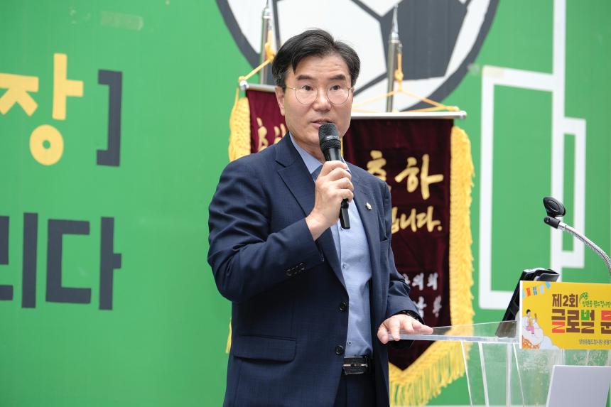 제2회 망원동 월드컵시장 글로벌 문화축제 - 7