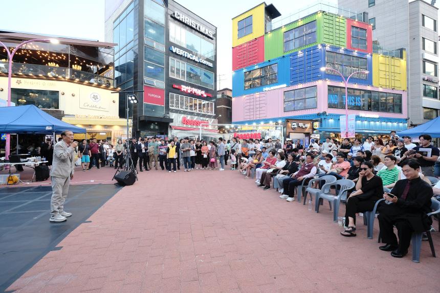 글로벌 라틴문화 페스티벌 2025 - 1