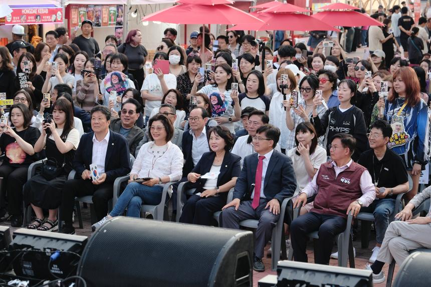 마포구 11대 상권 선포식&lpar;골목상권 붐 축제&rpar; - 7