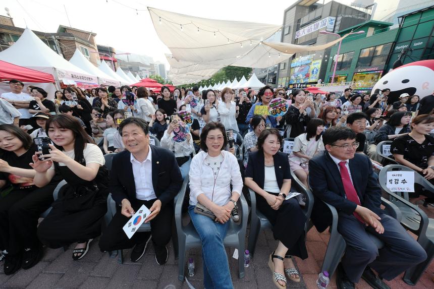 마포구 11대 상권 선포식&lpar;골목상권 붐 축제&rpar; - 8