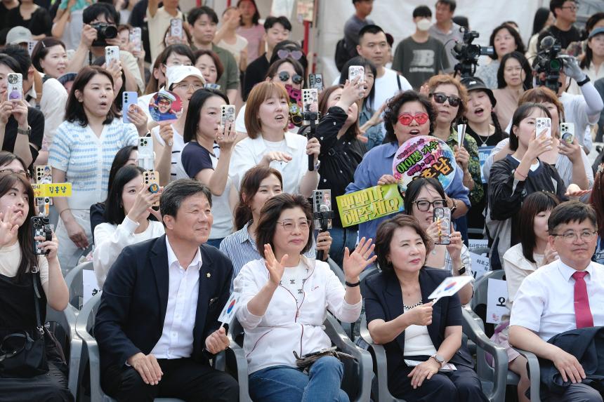 마포구 11대 상권 선포식&lpar;골목상권 붐 축제&rpar; - 10