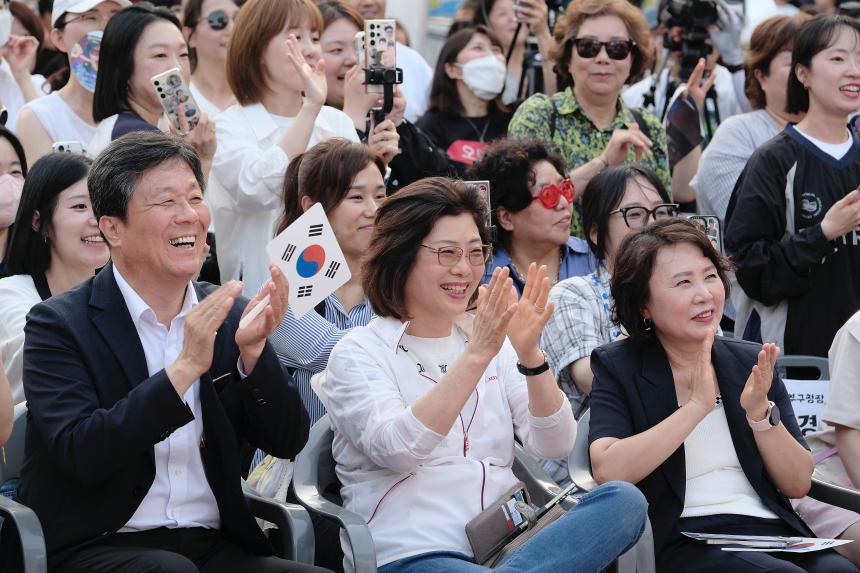 마포구 11대 상권 선포식&lpar;골목상권 붐 축제&rpar;
