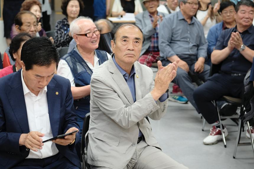 제2회 장애인노래경연대회 - 1