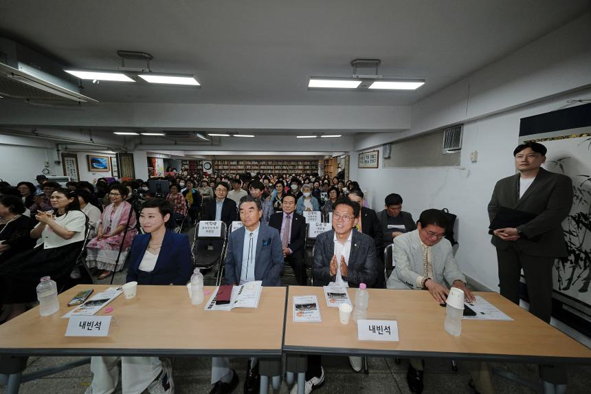 제20회 시낭송대회-일성여중고 - 2