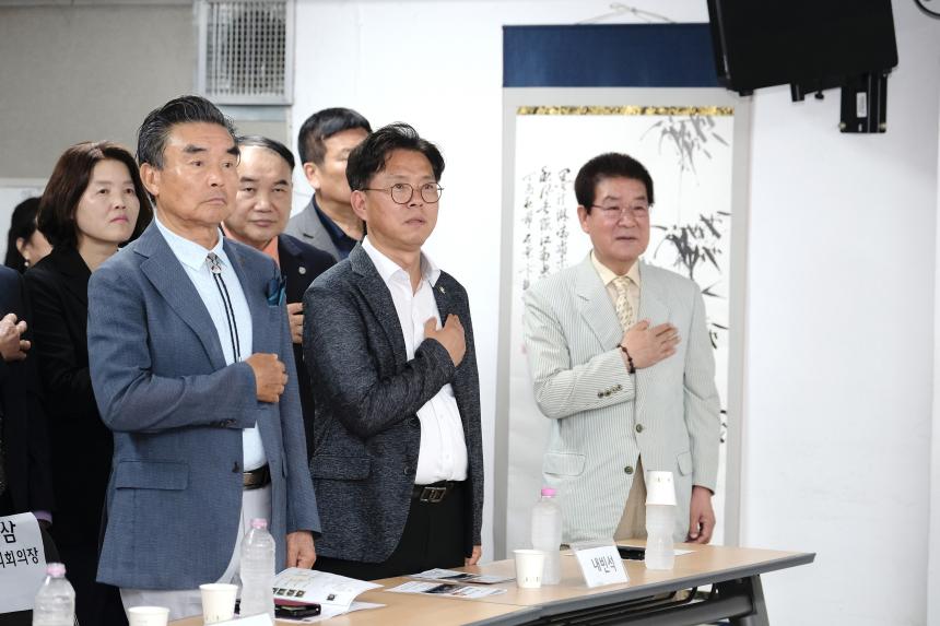 제20회 시낭송대회-일성여중고