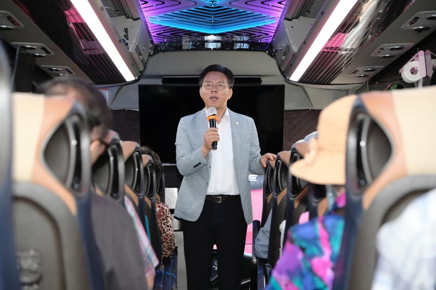 버스환송-마포시니어클럽 - 1