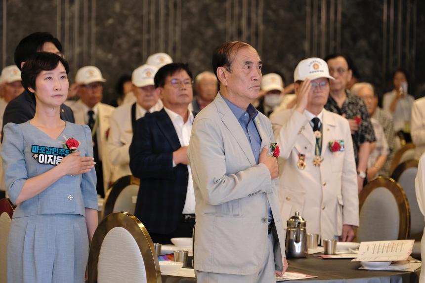 마포 6.25참전유공자 위문행사 - 9