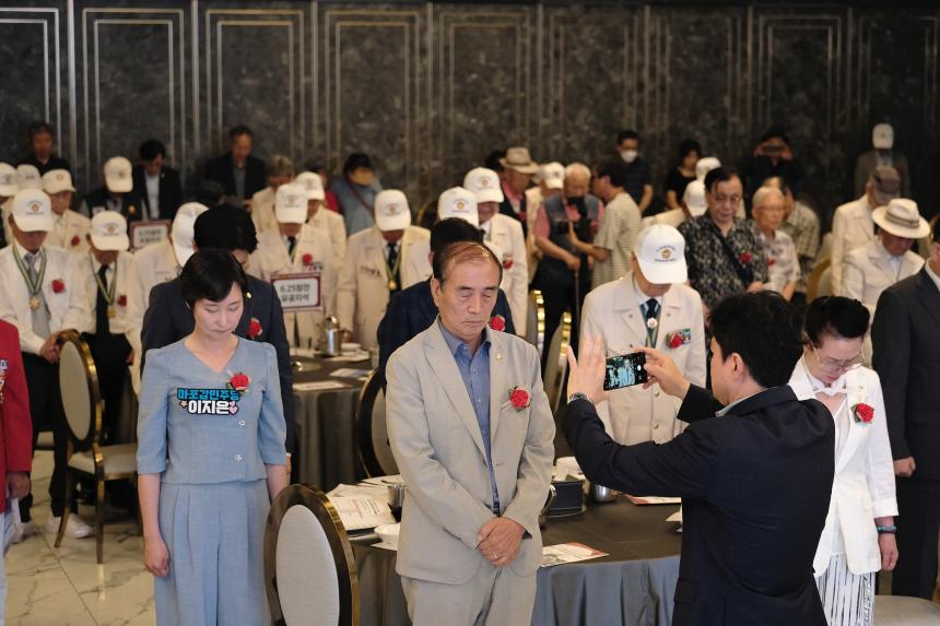 마포 6.25참전유공자 위문행사 - 10