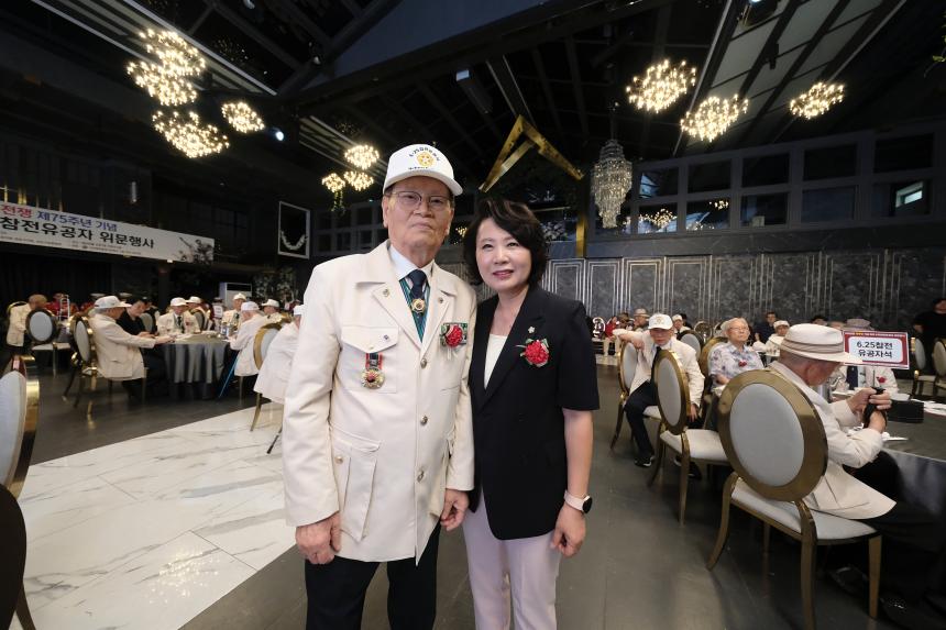 마포 6.25참전유공자 위문행사 - 3