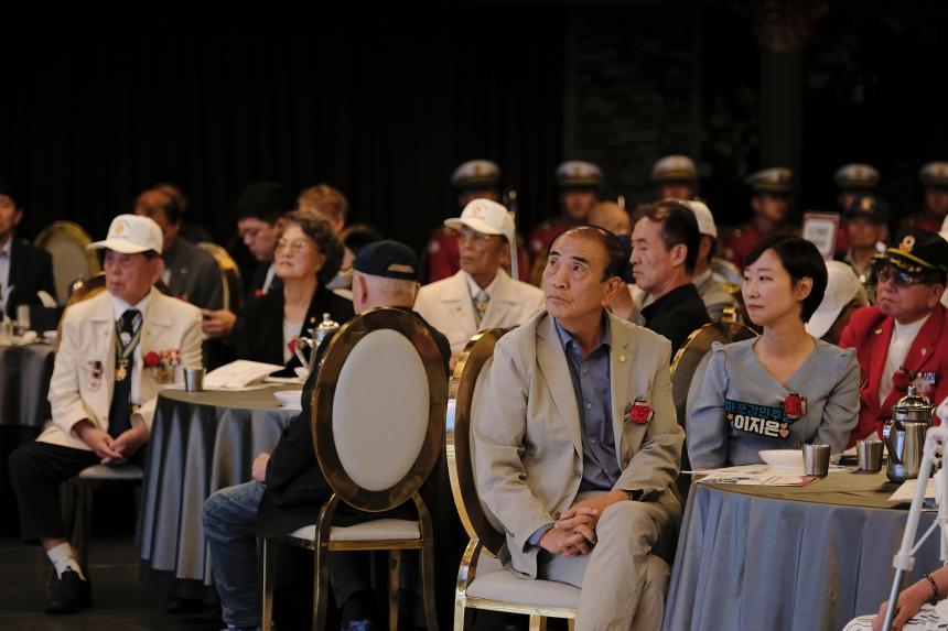 마포 6.25참전유공자 위문행사 - 12