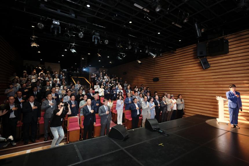 마포문화재단 이사장 및 대표이사 취임식 - 3