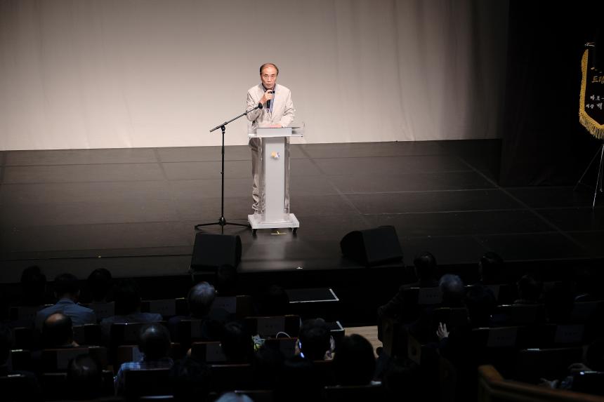 마포문화재단 이사장 및 대표이사 취임식 - 4