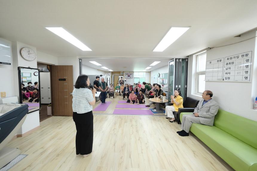 성산2동 아주작은음악회 - 백합경로당