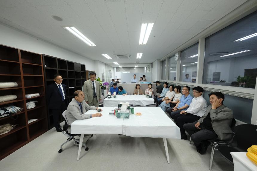 모아타운 3구역 개소식