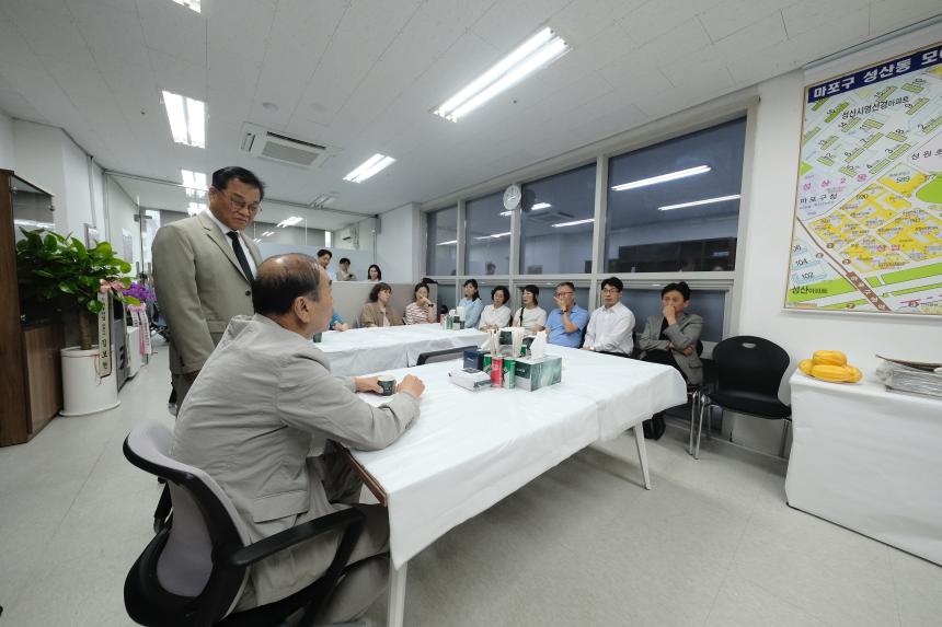 모아타운 3구역 개소식 - 2