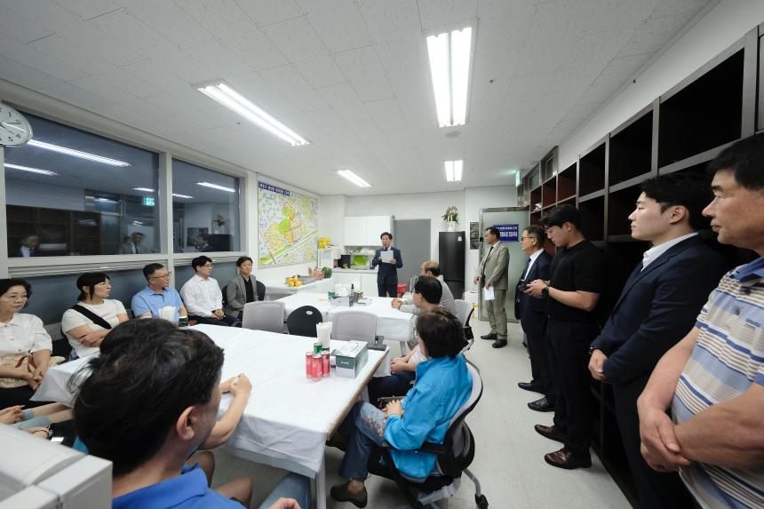 모아타운 3구역 개소식 - 6