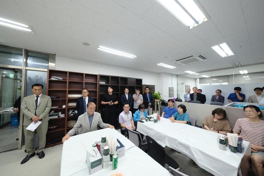 모아타운 3구역 개소식 - 9