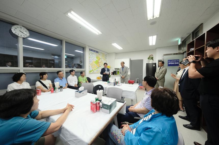 모아타운 3구역 개소식 - 14