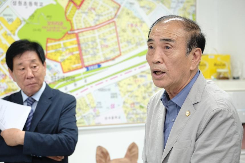 모아타운 3구역 개소식 - 18