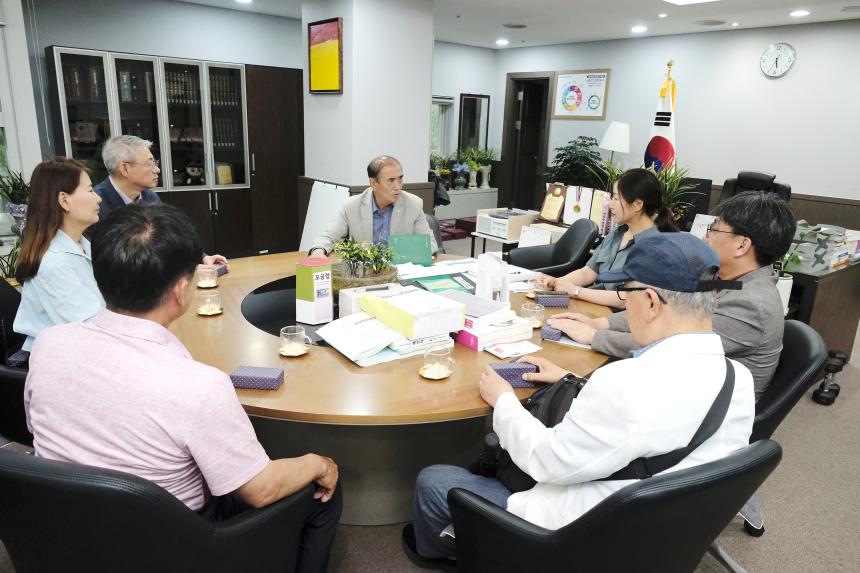 의장실 방문 - 4