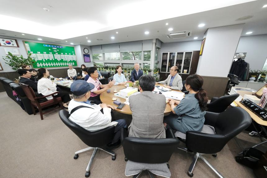 의장실 방문 - 9