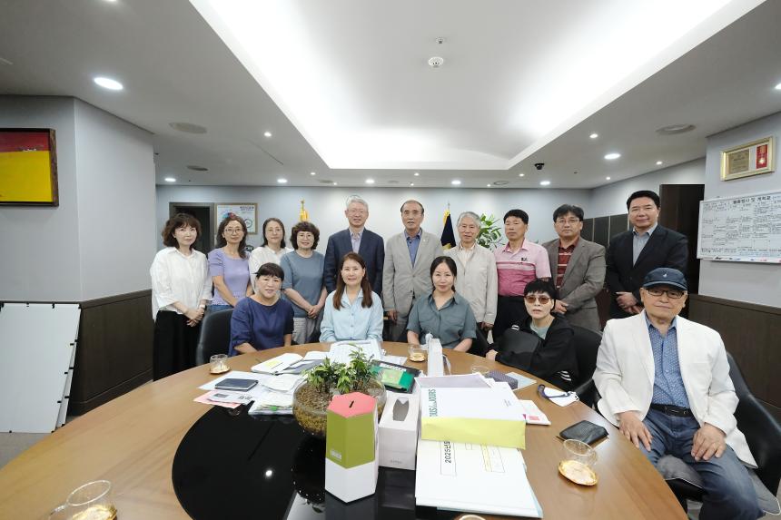 의장실 방문 - 13