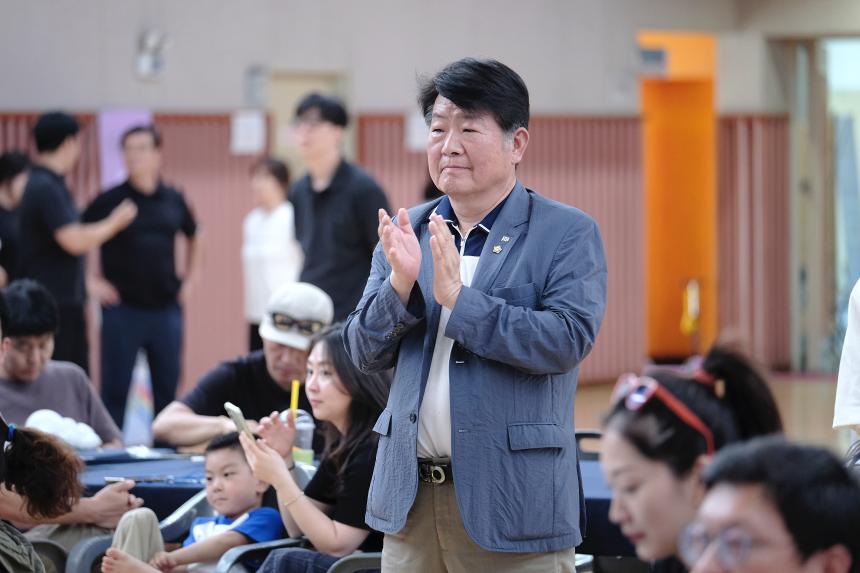 용강한 어린이 사생대회 - 2