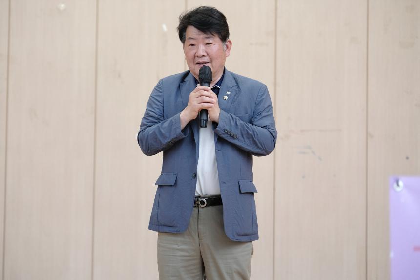 용강한 어린이 사생대회 - 4