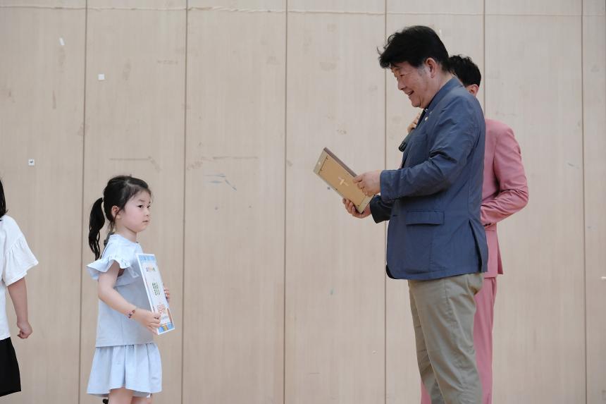 용강한 어린이 사생대회 - 7