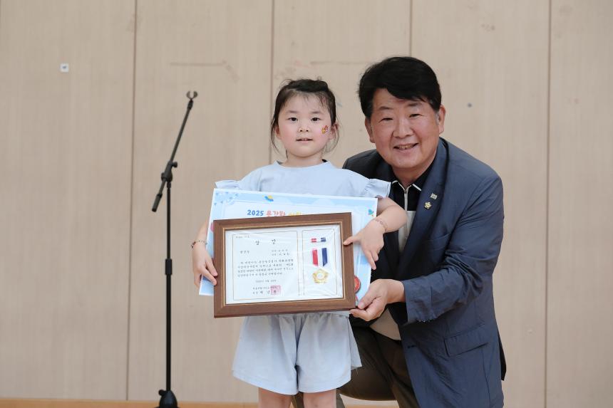 용강한 어린이 사생대회 - 8