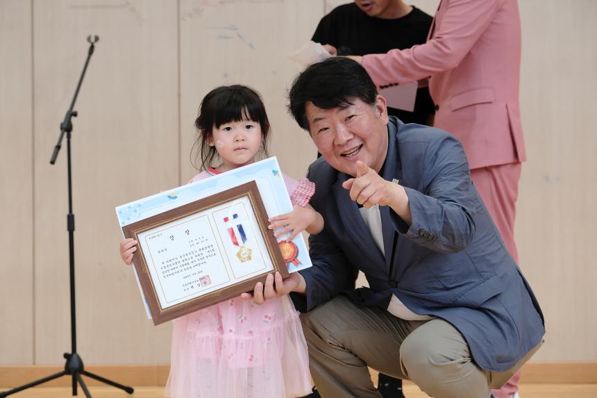 용강한 어린이 사생대회 - 12