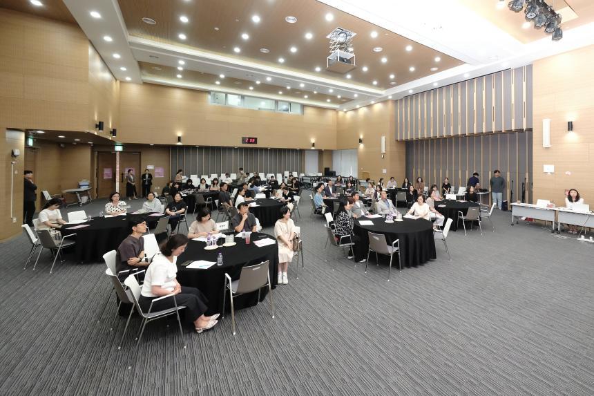 제26회 마포구 릴레이 복지포럼 - 2