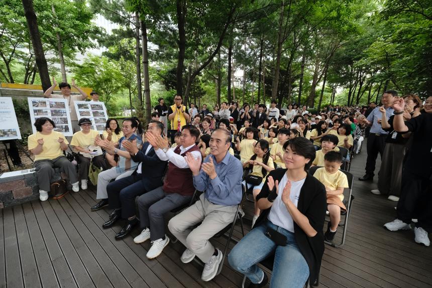 설렘길 개통식 및 성산2동 작은 음악회 - 11
