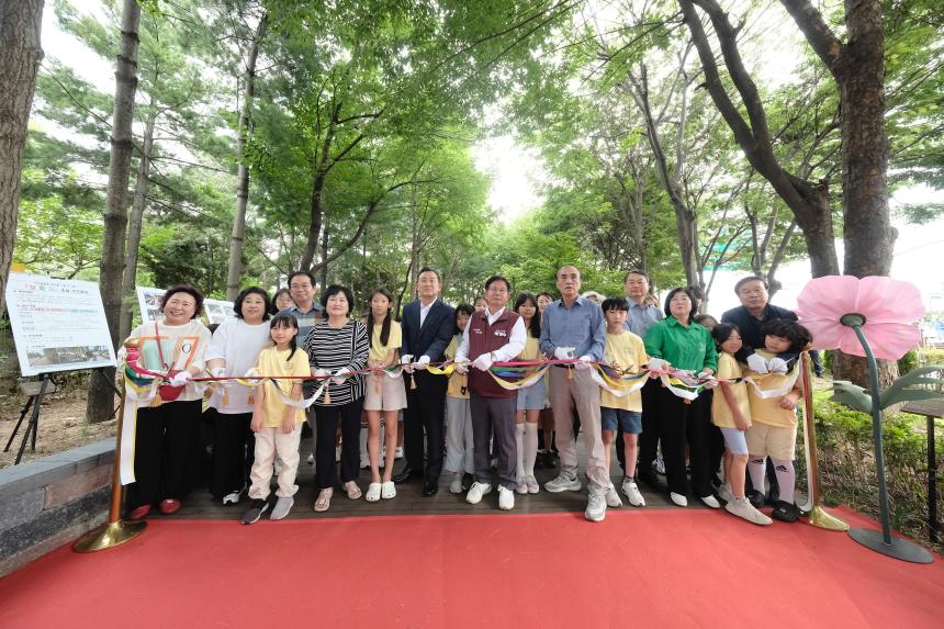 설렘길 개통식 및 성산2동 작은 음악회 - 12