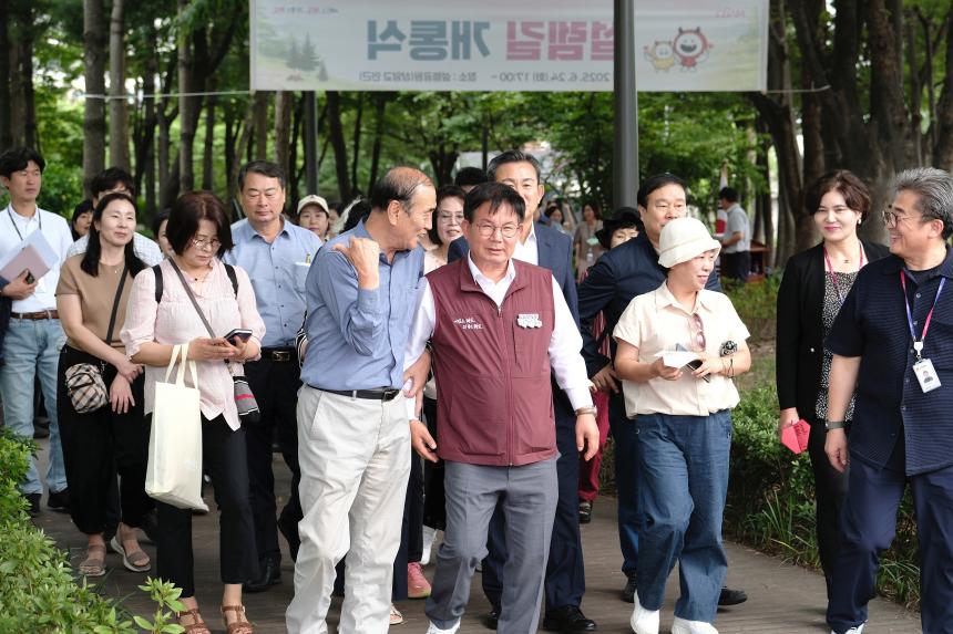 설렘길 개통식 및 성산2동 작은 음악회 - 15