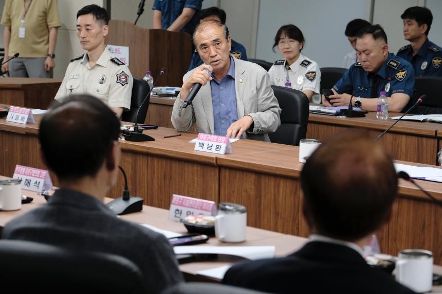 2025년 마포구 지역치안협의회 - 4