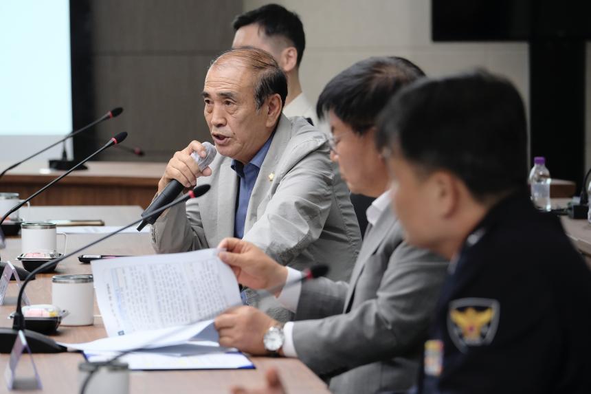 2025년 마포구 지역치안협의회 - 6