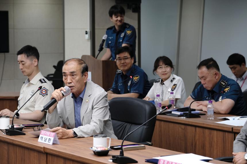 2025년 마포구 지역치안협의회 - 10