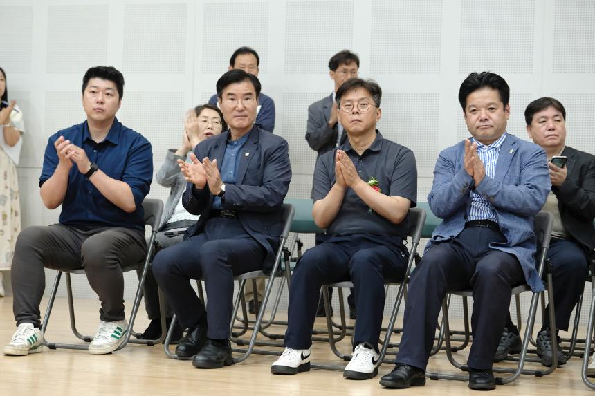 제3회 마포구청장기 택견대회 - 3