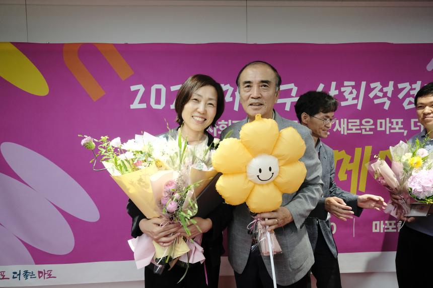 2025 마포구 사회적경제 한마당-마포메이드 - 5