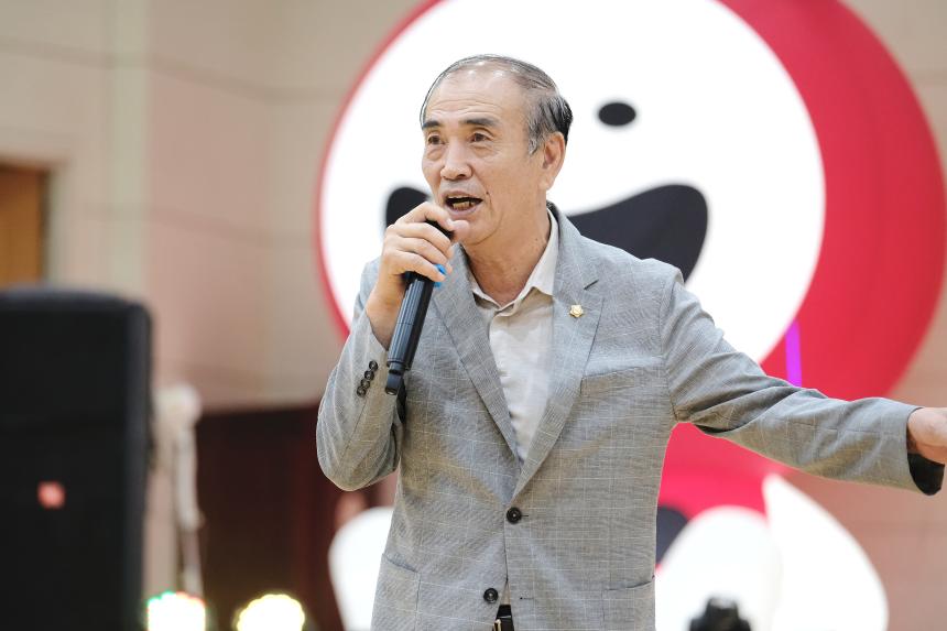 제1회 행복소통 가족한마당 - 3