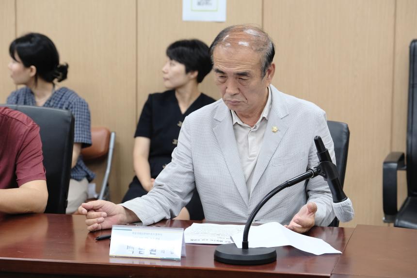 마포자원순환네트워크 발족식 - 8