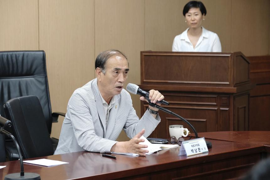 소각장 너머 제로웨이스트 도시로&lpar;토론회&rpar; - 2