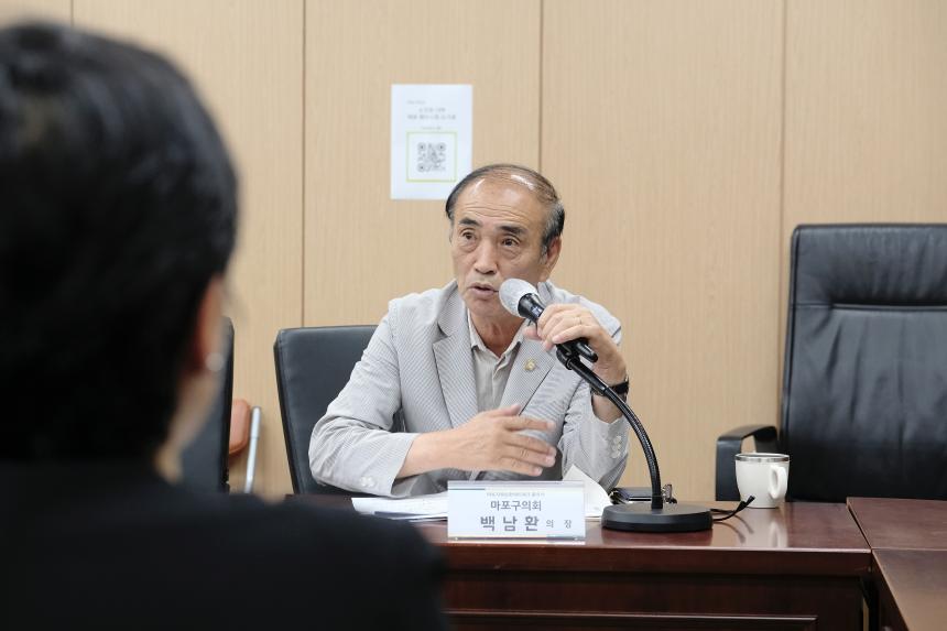 소각장 너머 제로웨이스트 도시로&lpar;토론회&rpar; - 3