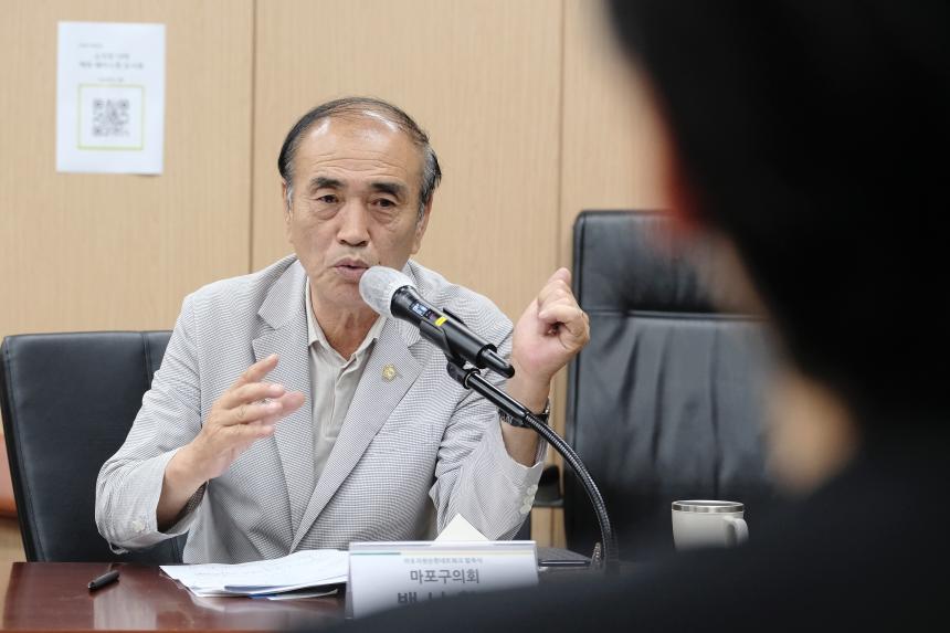 소각장 너머 제로웨이스트 도시로&lpar;토론회&rpar; - 5