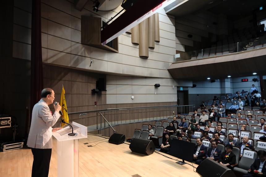 마포구 소상공인연합회 발대식 및 회장 취임식 - 3